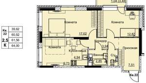 3-к квартира, вторичка, 62м2, 2/17 этаж
