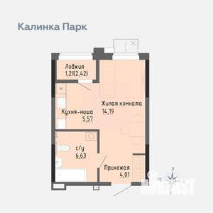 Студия квартира, вторичка, 31м2, 9/17 этаж