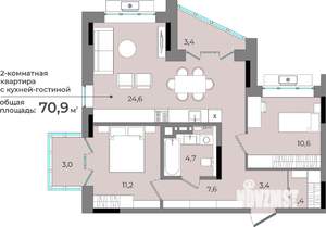 2-к квартира, строящийся дом, 71м2, 14/15 этаж
