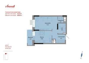 1-к квартира, вторичка, 39м2, 3/17 этаж