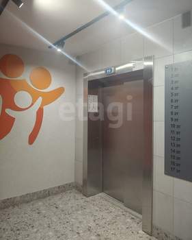 Студия квартира, вторичка, 24м2, 16/18 этаж