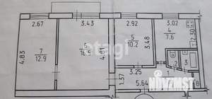 3-к квартира, вторичка, 57м2, 9/9 этаж