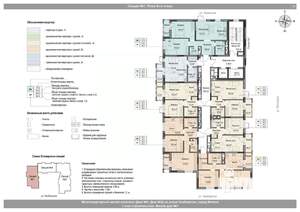 2-к квартира, вторичка, 53м2, 8/18 этаж