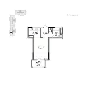 Студия квартира, строящийся дом, 39м2, 2/17 этаж