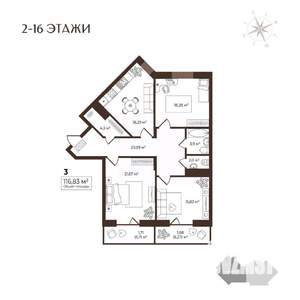 3-к квартира, строящийся дом, 117м2, 5/17 этаж