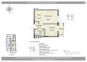 2-к квартира, вторичка, 38м2, 14/18 этаж