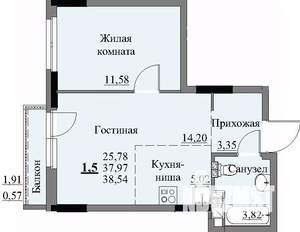 1-к квартира, строящийся дом, 40м2, 8/17 этаж