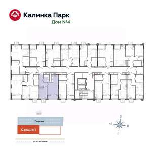 1-к квартира, вторичка, 43м2, 10/17 этаж