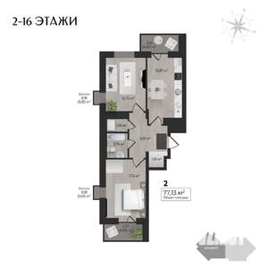 2-к квартира, строящийся дом, 77м2, 6/17 этаж