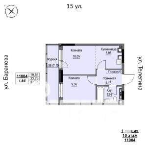 2-к квартира, строящийся дом, 37м2, 10/17 этаж
