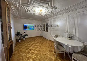 3-к квартира, вторичка, 68м2, 2/9 этаж