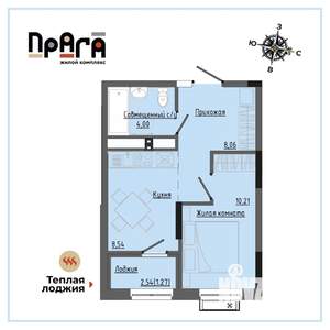 1-к квартира, вторичка, 32м2, 5/17 этаж