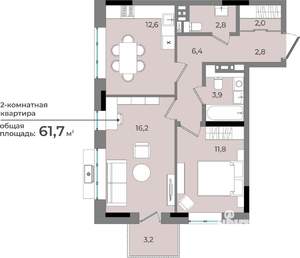 2-к квартира, строящийся дом, 62м2, 8/15 этаж