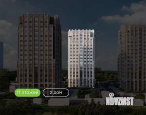 4-к квартира, вторичка, 92м2, 17/17 этаж