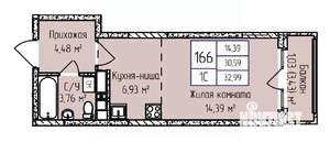 1-к квартира, строящийся дом, 33м2, 12/17 этаж