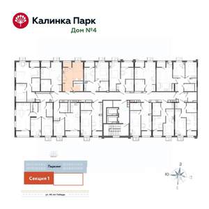 Студия квартира, строящийся дом, 30м2, 5/17 этаж