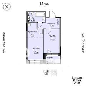 Фото квартиры на продажу (1)