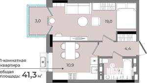 1-к квартира, строящийся дом, 41м2, 3/15 этаж